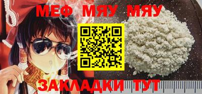 apvp Жуковский