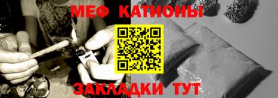 кокаин премиум Заводоуковск