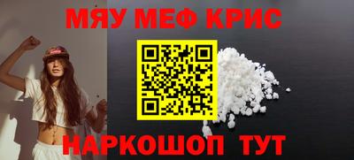 apvp Жуковский