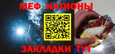 apvp Жуковский