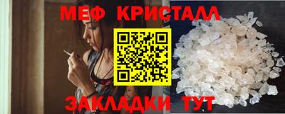 apvp Заволжье