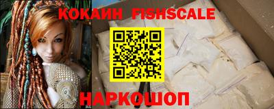 apvp Жуковский