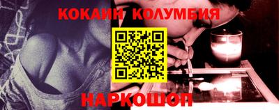 apvp Жуковский