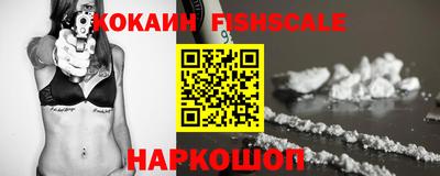 apvp Заволжье