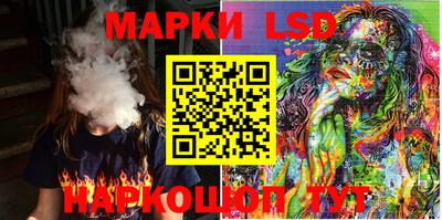 ECSTASY Донецк