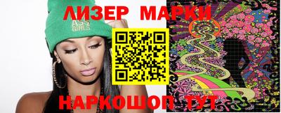 apvp Жуковский