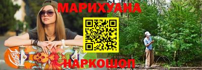 apvp Жуковский