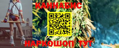 кокаин премиум Заводоуковск