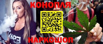 кокаин VHQ Дубна