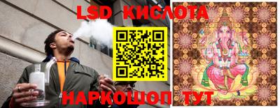 apvp Жуковский