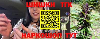 apvp Заволжье