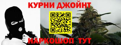 кокаин премиум Заводоуковск