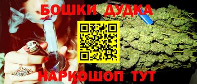 кокаин премиум Заводоуковск