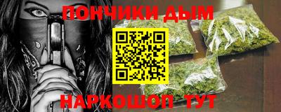 кокаин премиум Заводоуковск