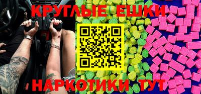 apvp Жуковский