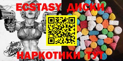 apvp Заволжье