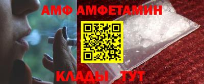 apvp Заволжье