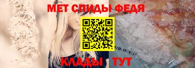 apvp Заволжье