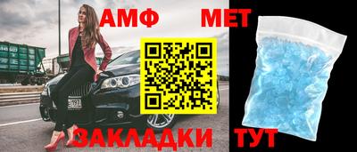 apvp Жуковский