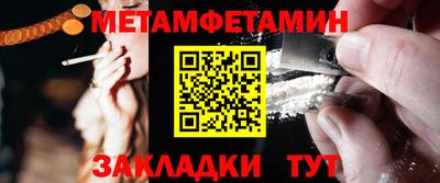 apvp Заволжье
