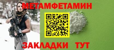 apvp Заволжье
