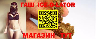 apvp Жуковский