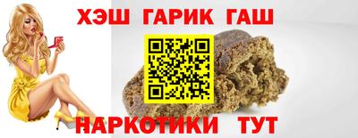 apvp Заволжье