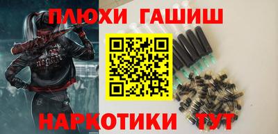 наркотики Донской