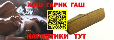 apvp Заволжье