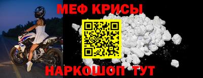 apvp Заволжье