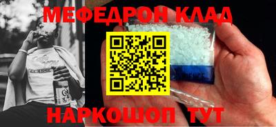 apvp Заволжье