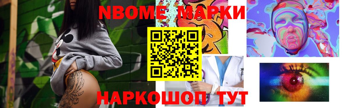 hydra зеркало  ЛСД экстази кислота  Киржач  Вход с VPN  ЛСД экстази ecstasy 